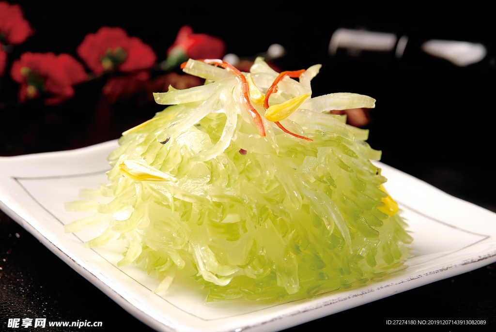 鲜菊西芹