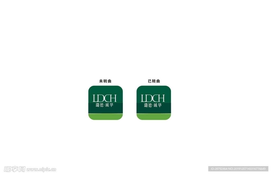 璐德诚华logo