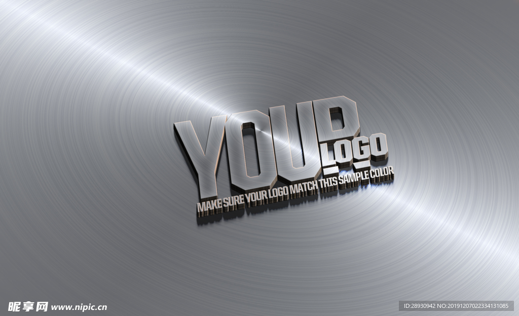 logo样机