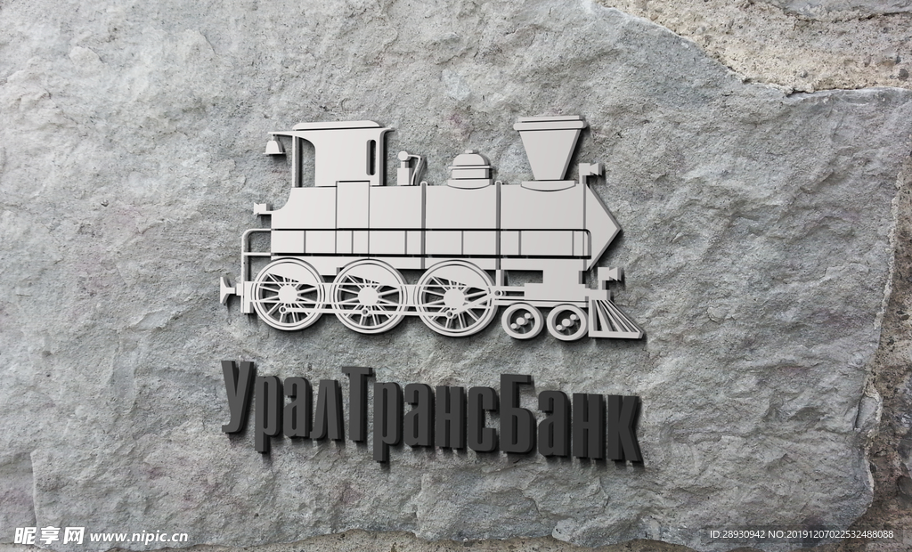 logo样机