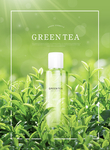 绿茶植物化妆品海报