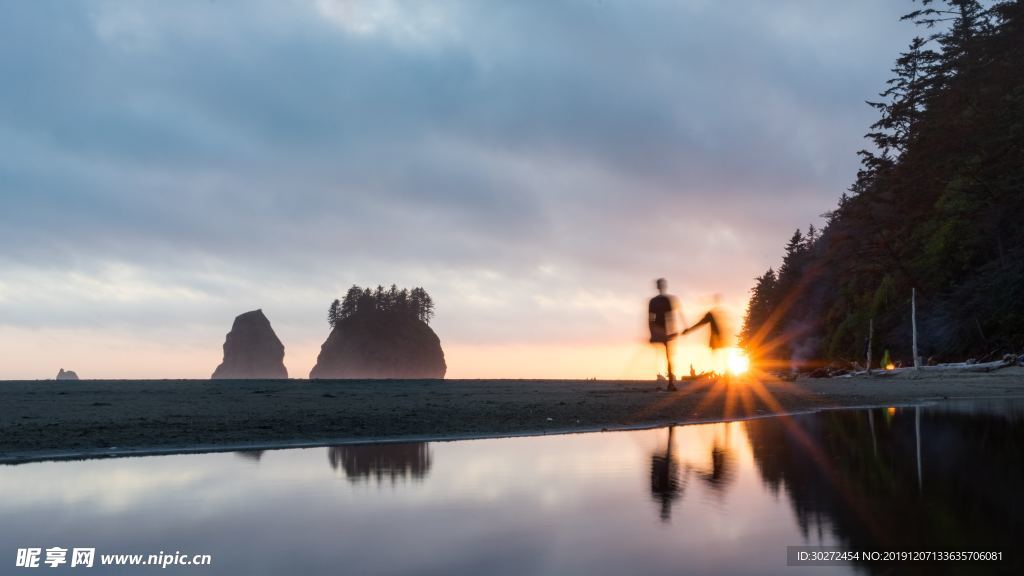 海岛