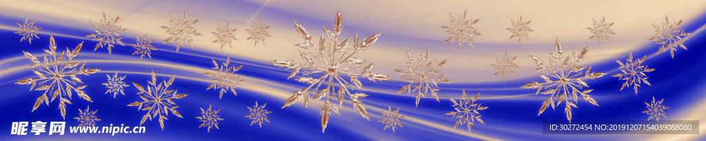 雪花