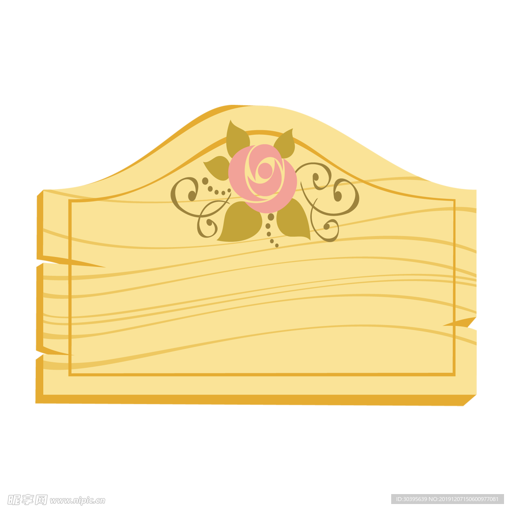 木纹