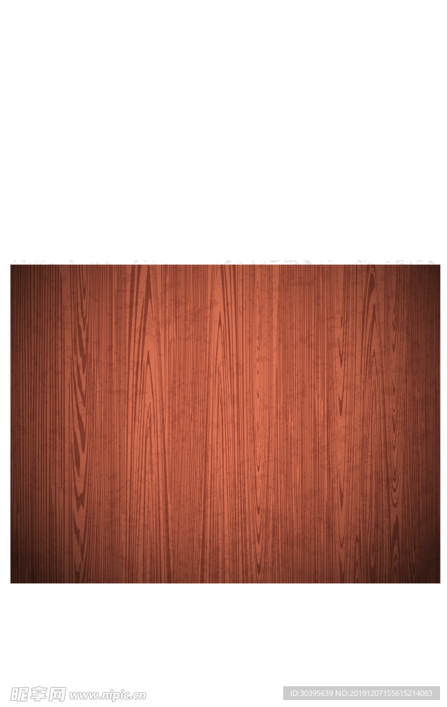 木纹