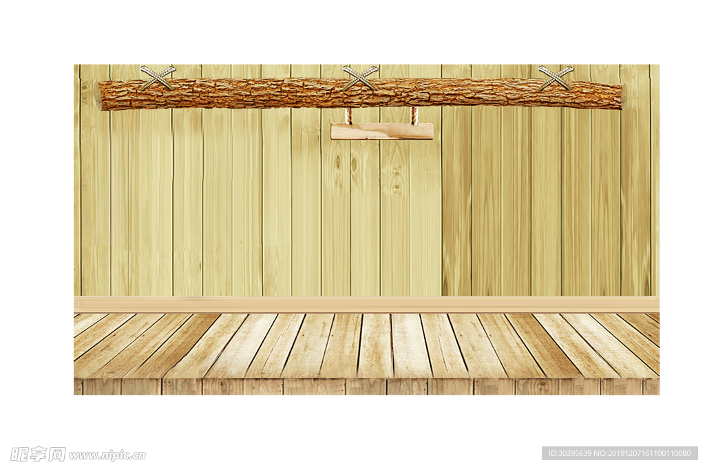 木纹