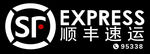 顺丰门头