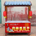 豆干售卖推车