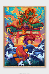插画设计