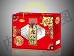 老八件 内置分层图
