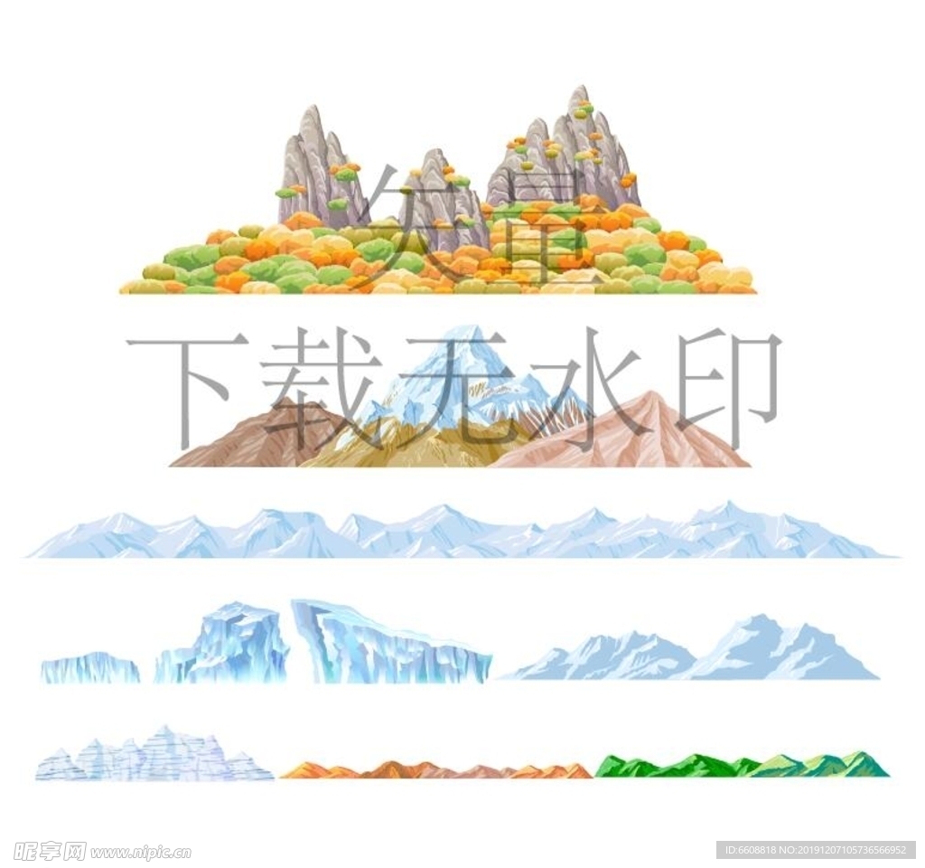 矢量山