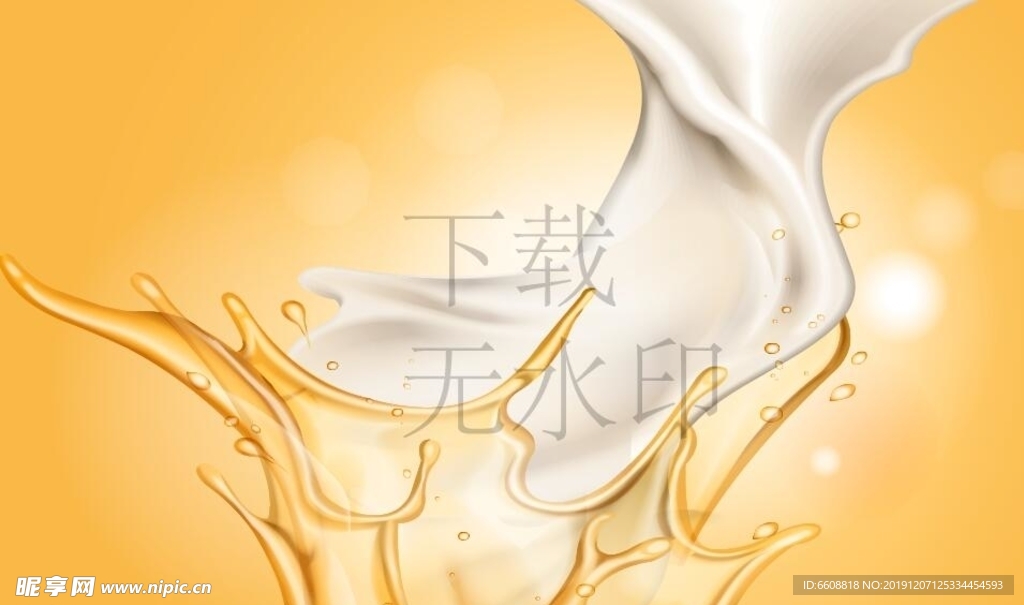 美酒