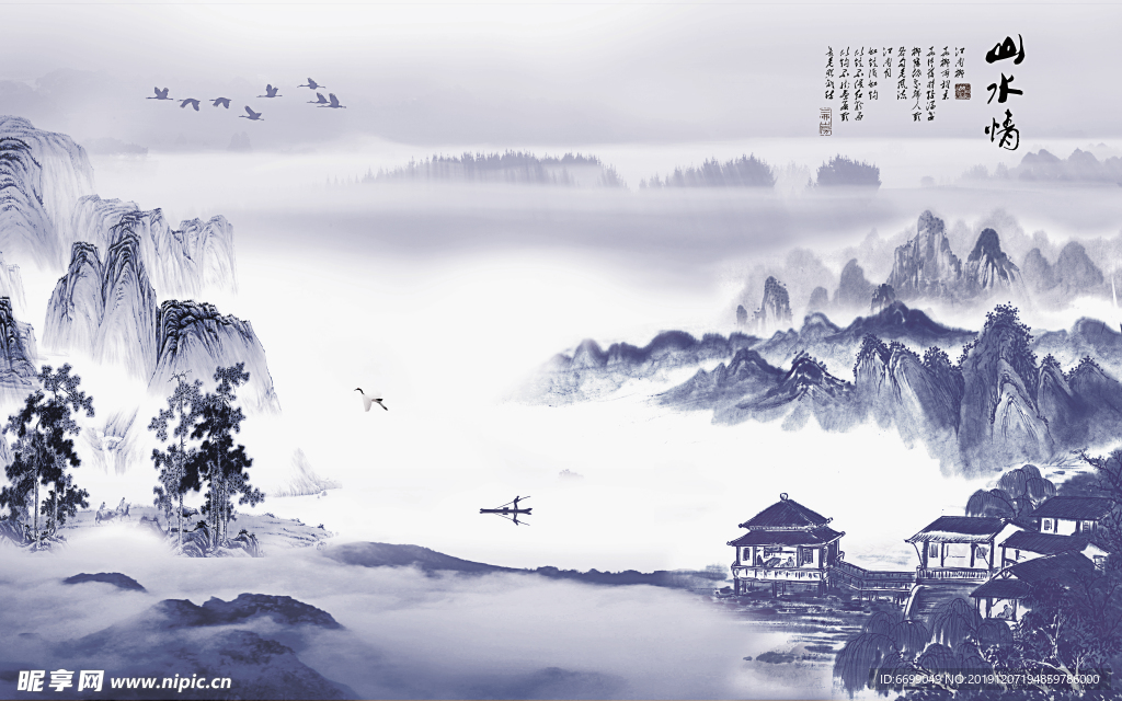 装饰画