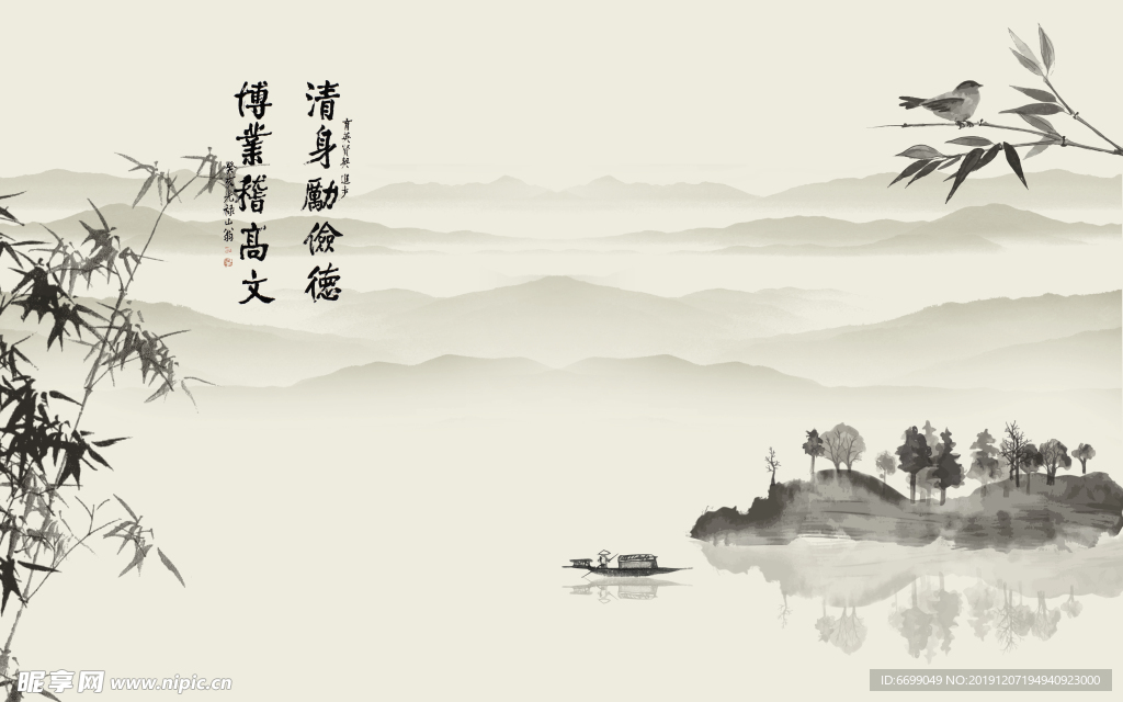 装饰画