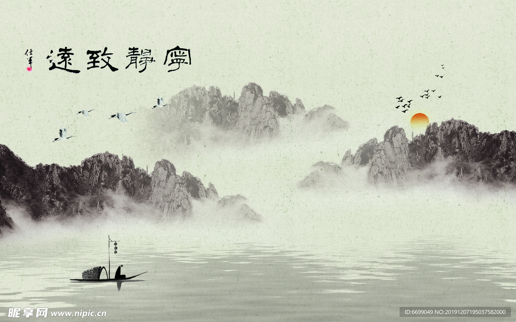 装饰画