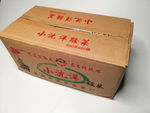 整箱商品