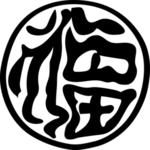 福