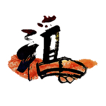 福