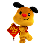 卡通狗