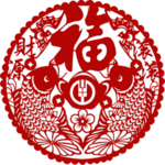 福