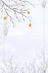 小清新背景