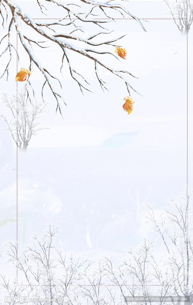 小清新背景