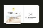 小吃袋子平面图设计