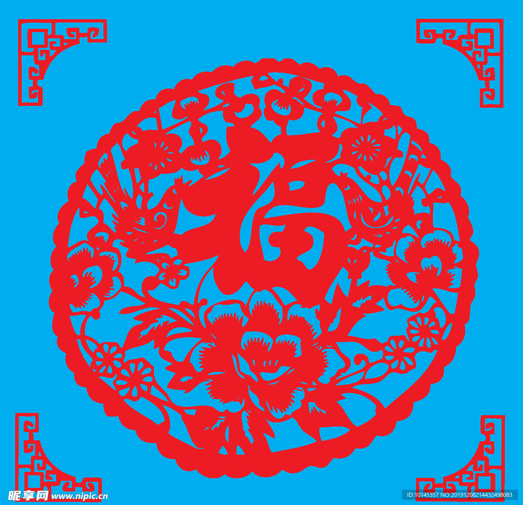 喜上眉梢福剪纸