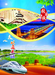 金张掖