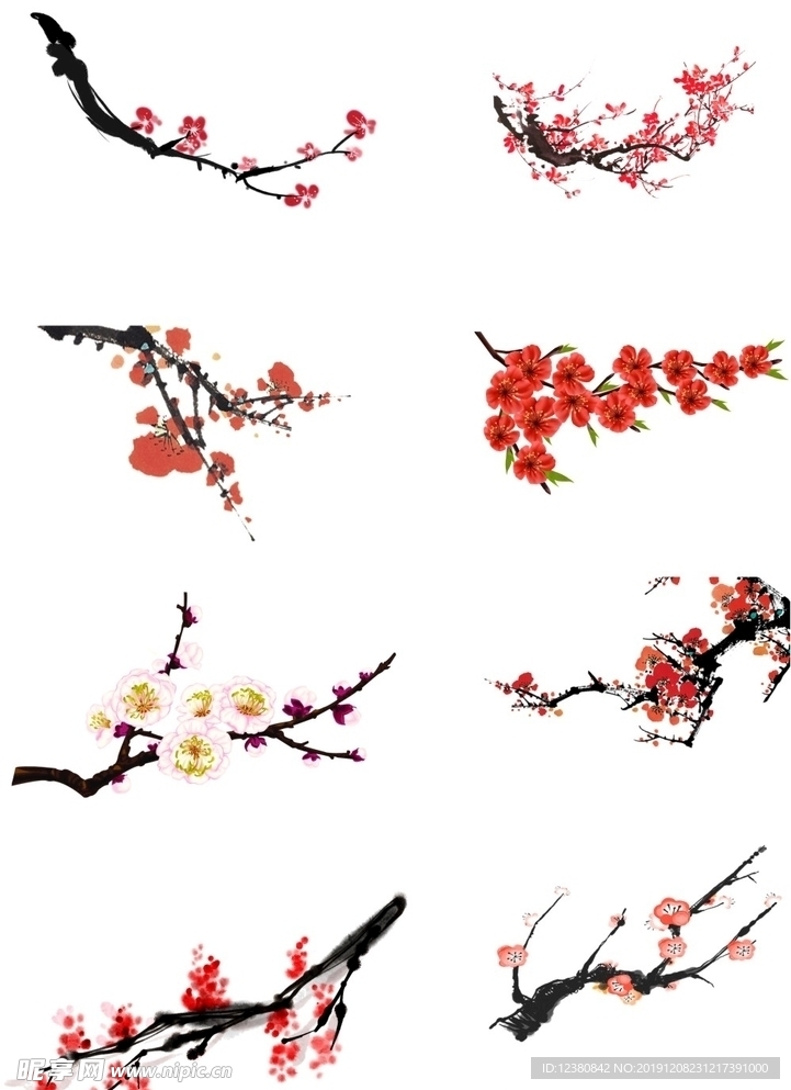 梅花