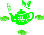茶 茶壶  茶叶