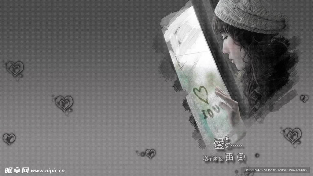 唯美女孩