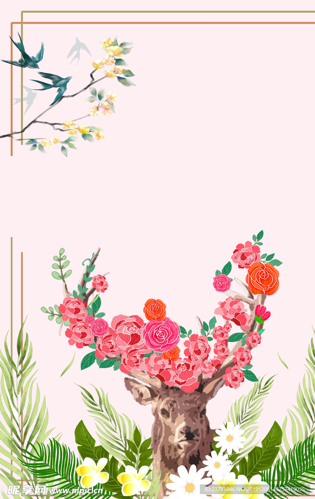清新背景