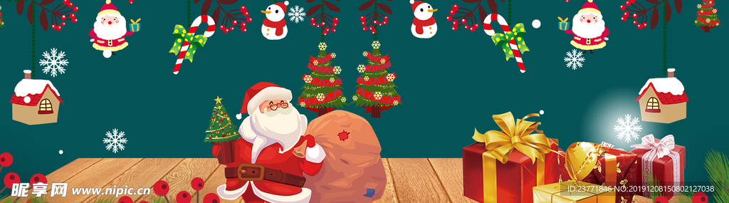 圣诞banner