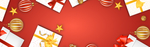 圣诞banner