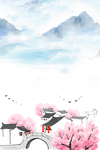 中国风背景