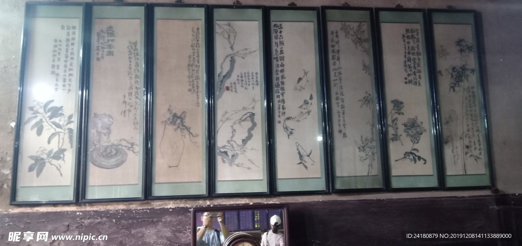 平遥古城