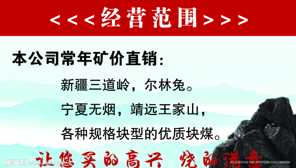 名片卡片