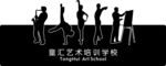 舞蹈形象墙 舞蹈班 艺校景墙