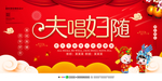 结婚