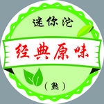 茶
