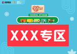 指示牌