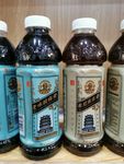 酸梅膏