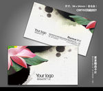 公司名片