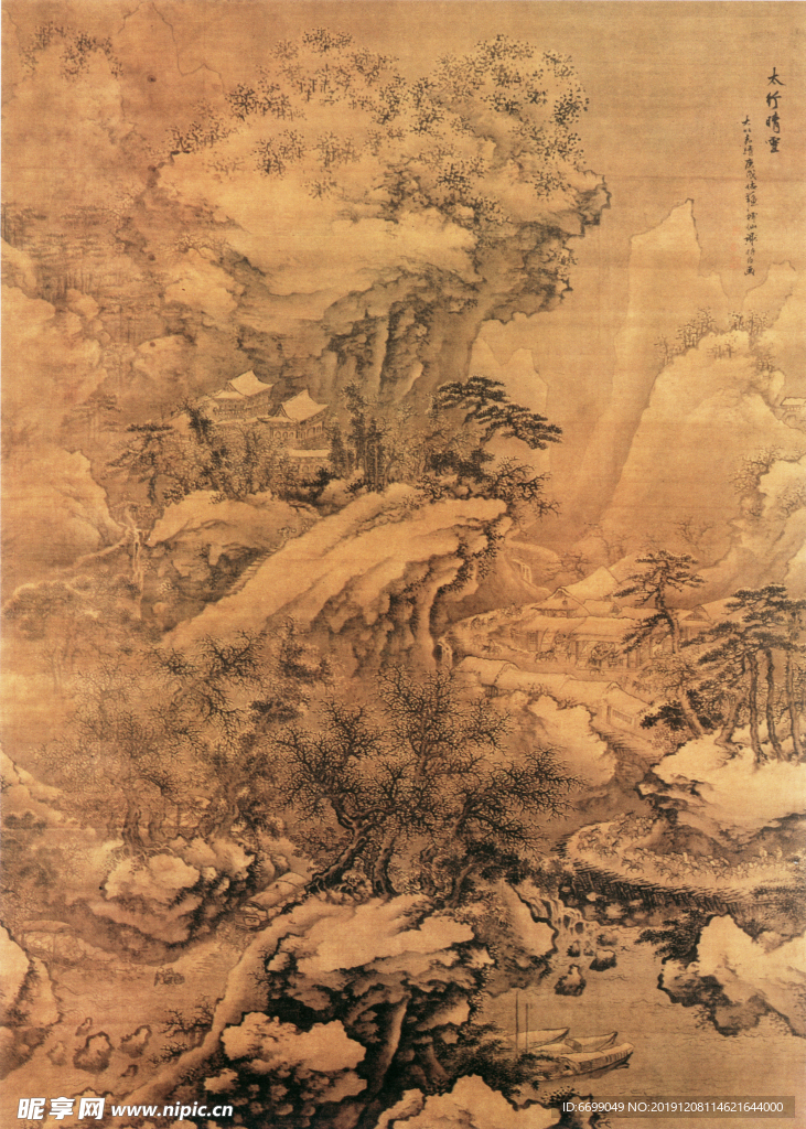 装饰画