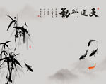 装饰画