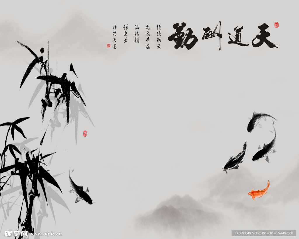 装饰画