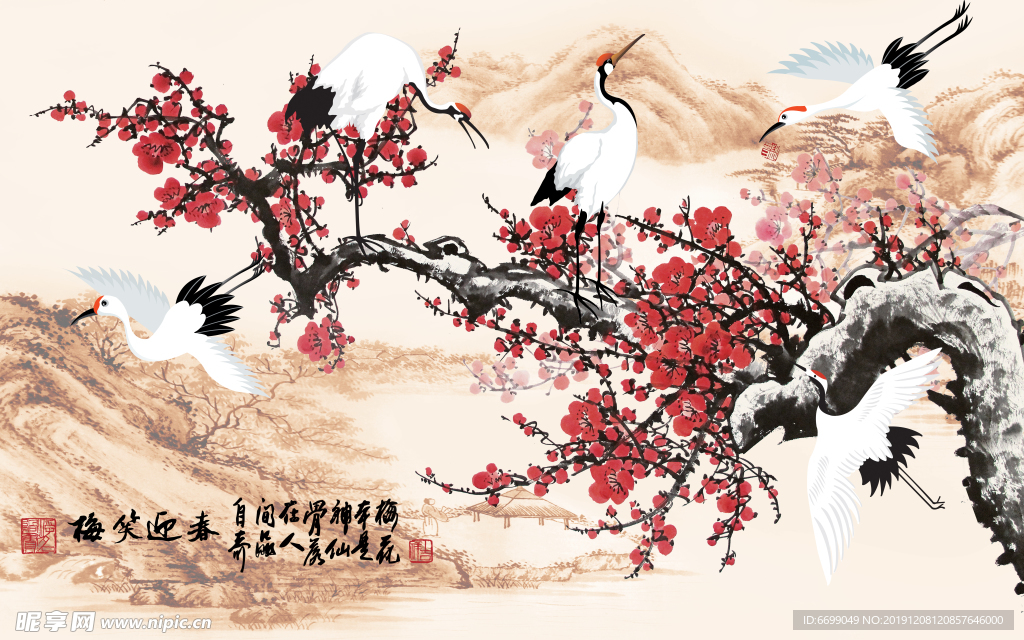 装饰画