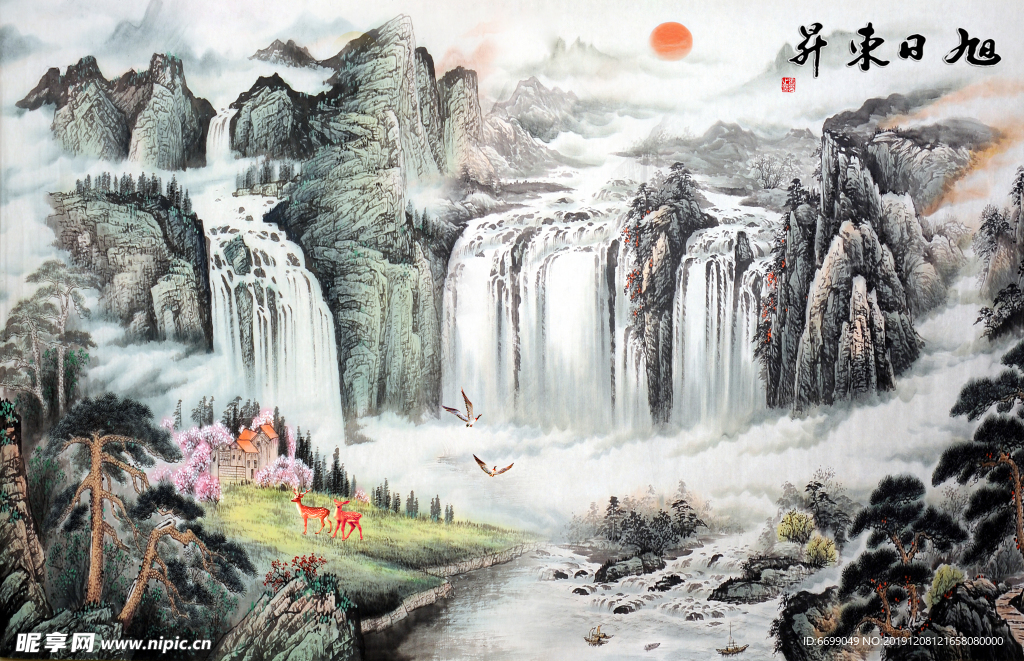 装饰画