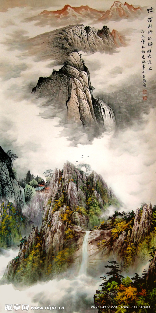装饰画
